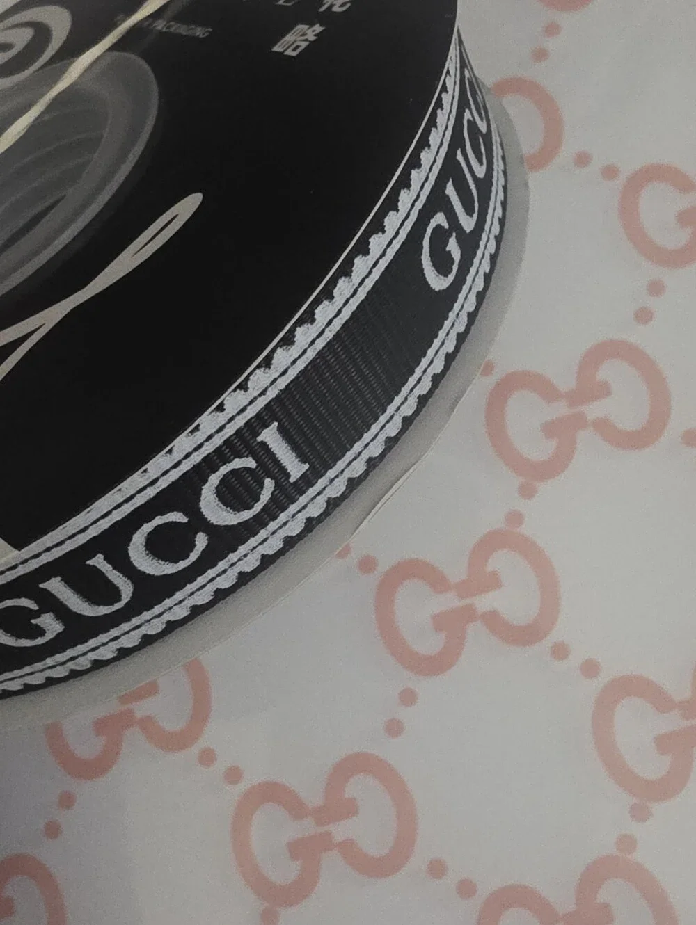 Black & White Gift Wrap Ribbon 10 Yds